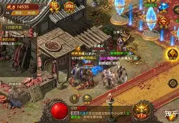 烈火传奇苹果版(烈火传奇苹果版下载安装)-第3张图片-QuickQ官网 烈火传奇苹果版(烈火传奇苹果版下载安装)-第3张图片-QuickQ官网