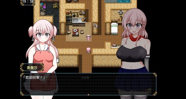 黄大兄弟游戏安卓汉化版(大兄弟019下载)