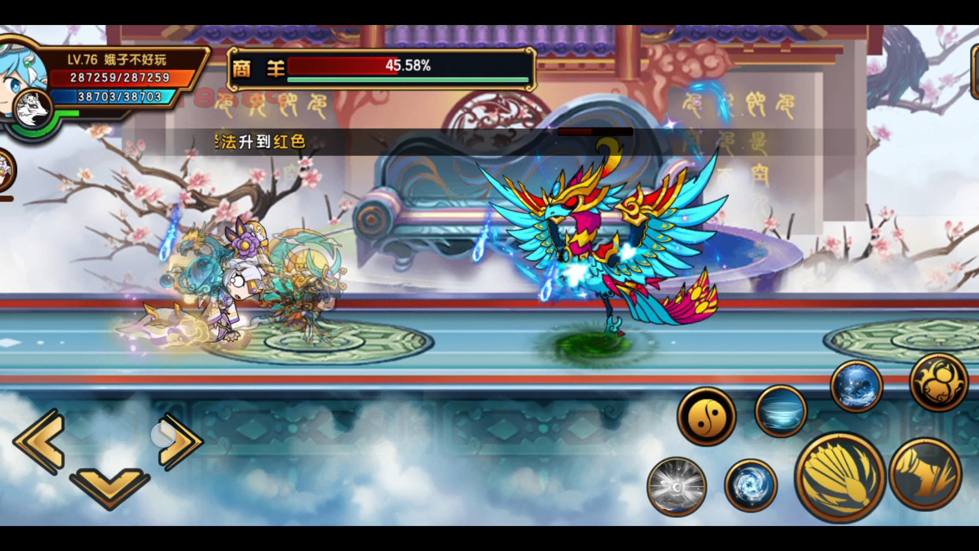 造梦西游4手机版秒杀(造梦西游4手机版平民攻略)