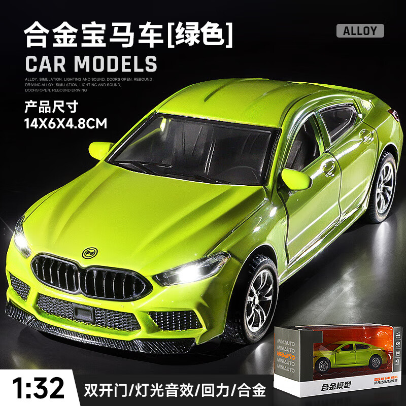 132苹果版(1399苹果版下载)-第4张图片-QuickQ官网 132苹果版(1399苹果版下载)-第4张图片-QuickQ官网