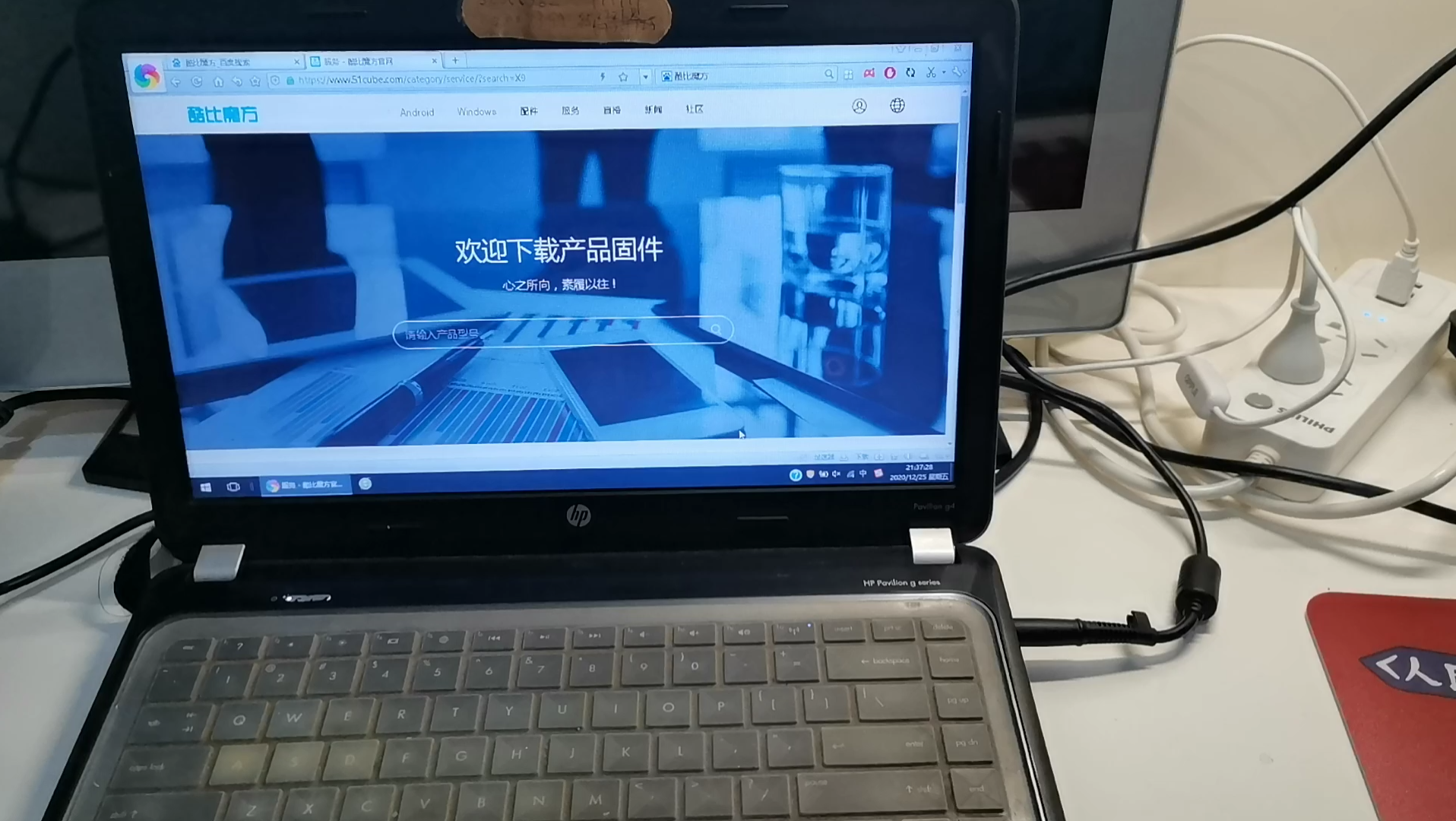 闲鱼7.0版本下载安卓(闲鱼7120版本下载)-第2张图片-QuickQ官网