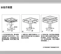 街机红蚂蚁牌机手机版(红蚂蚁翻牌机手机版单机游戏)