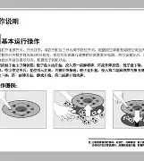 街机红蚂蚁牌机手机版(红蚂蚁翻牌机手机版单机游戏)-第3张图片-QuickQ官网