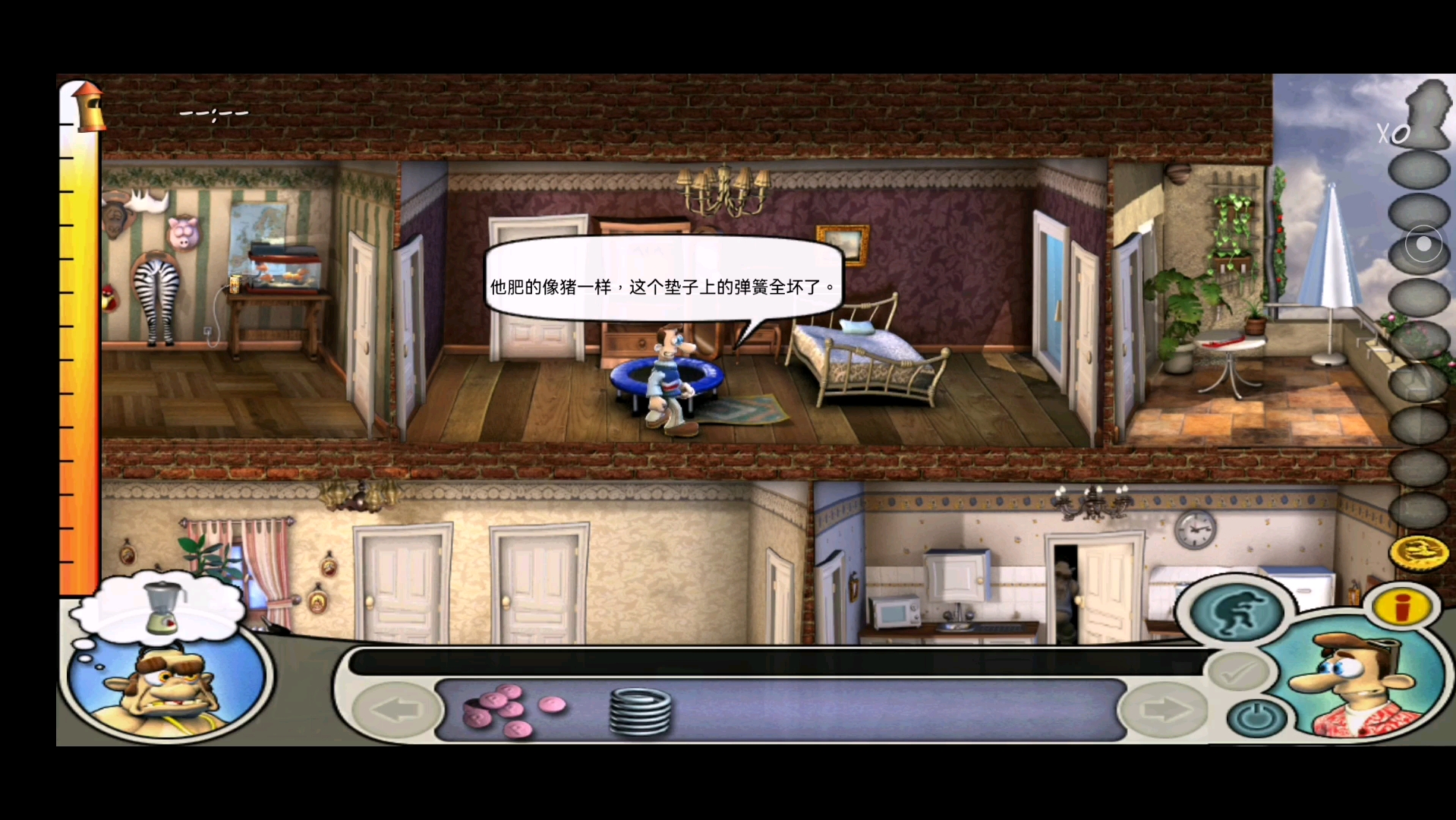 整蛊邻居归来中文版安卓(整蛊邻居归来 手机版下载)-第4张图片-QuickQ官网