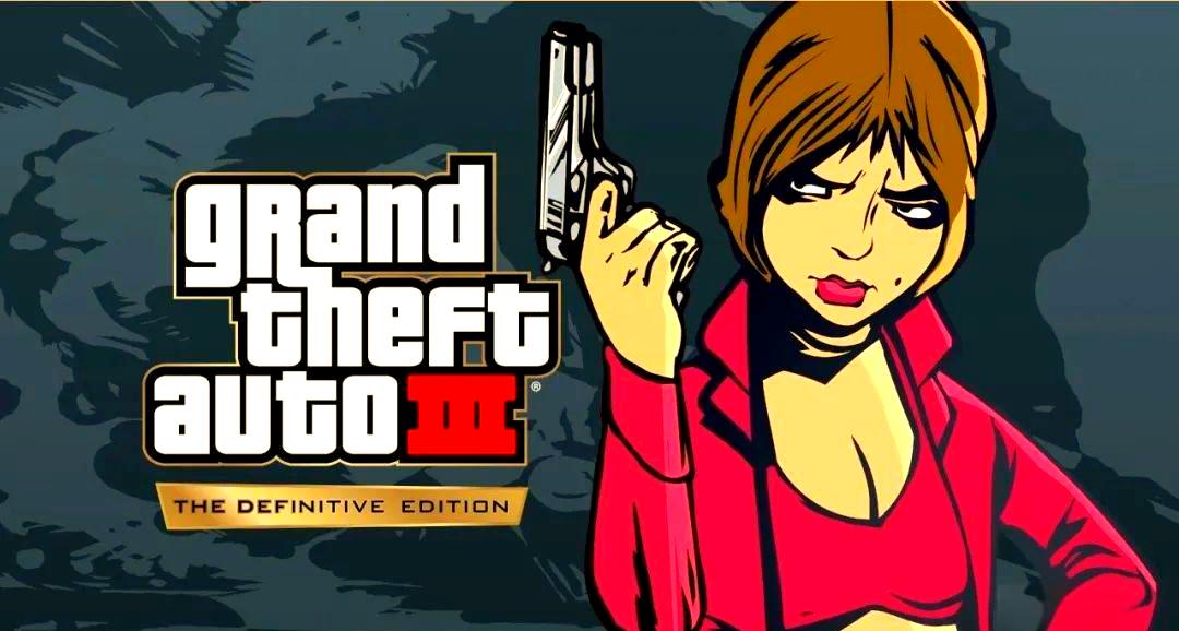 三部曲gta安卓版(gta三部曲重制版安卓)