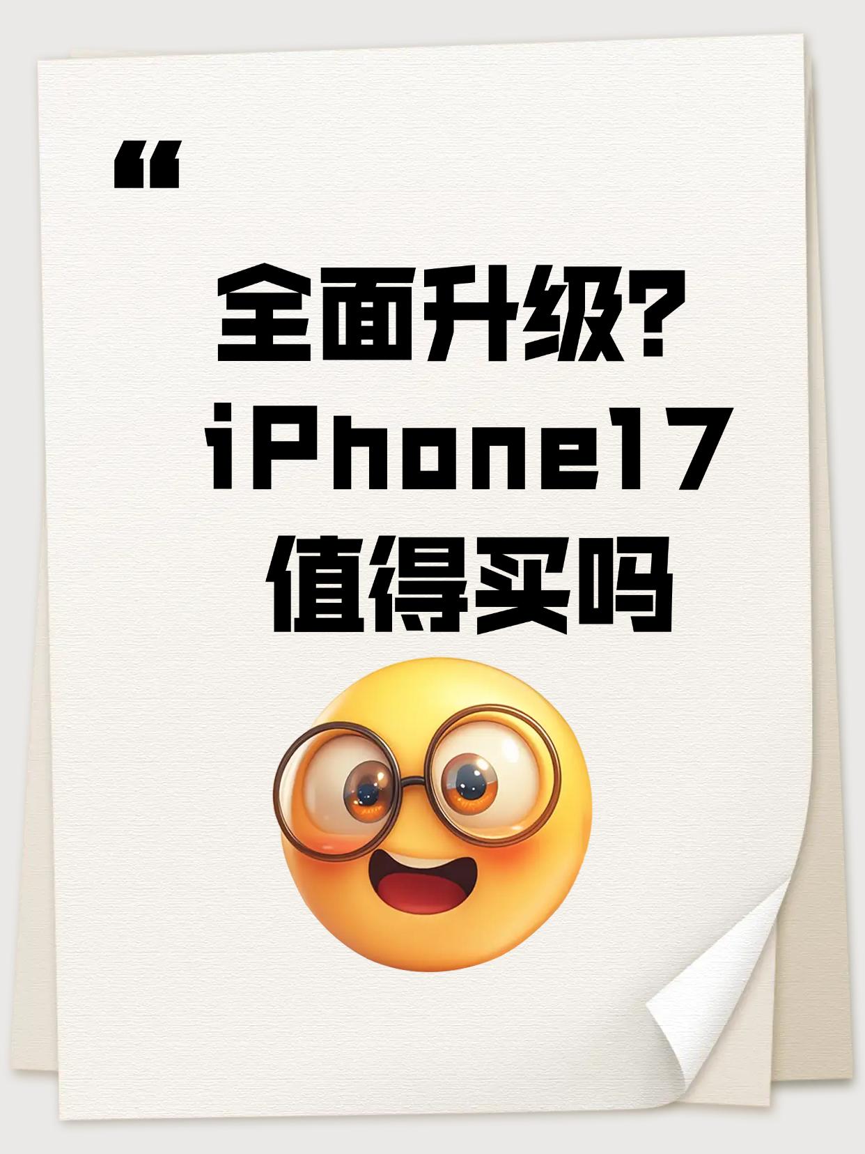 好的ip代理软件手机版(好的ip代理软件手机版有哪些)