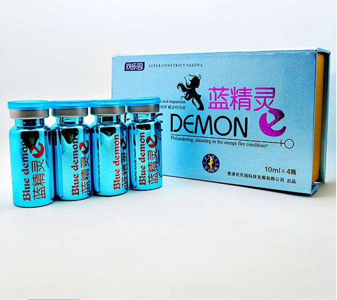 药精灵安卓版下载安装的简单介绍-第5张图片-QuickQ官网 药精灵安卓版下载安装的简单介绍-第5张图片-QuickQ官网