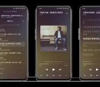 久草手机版不用播放器(久草下载 720p 下载)-第3张图片-QuickQ官网
