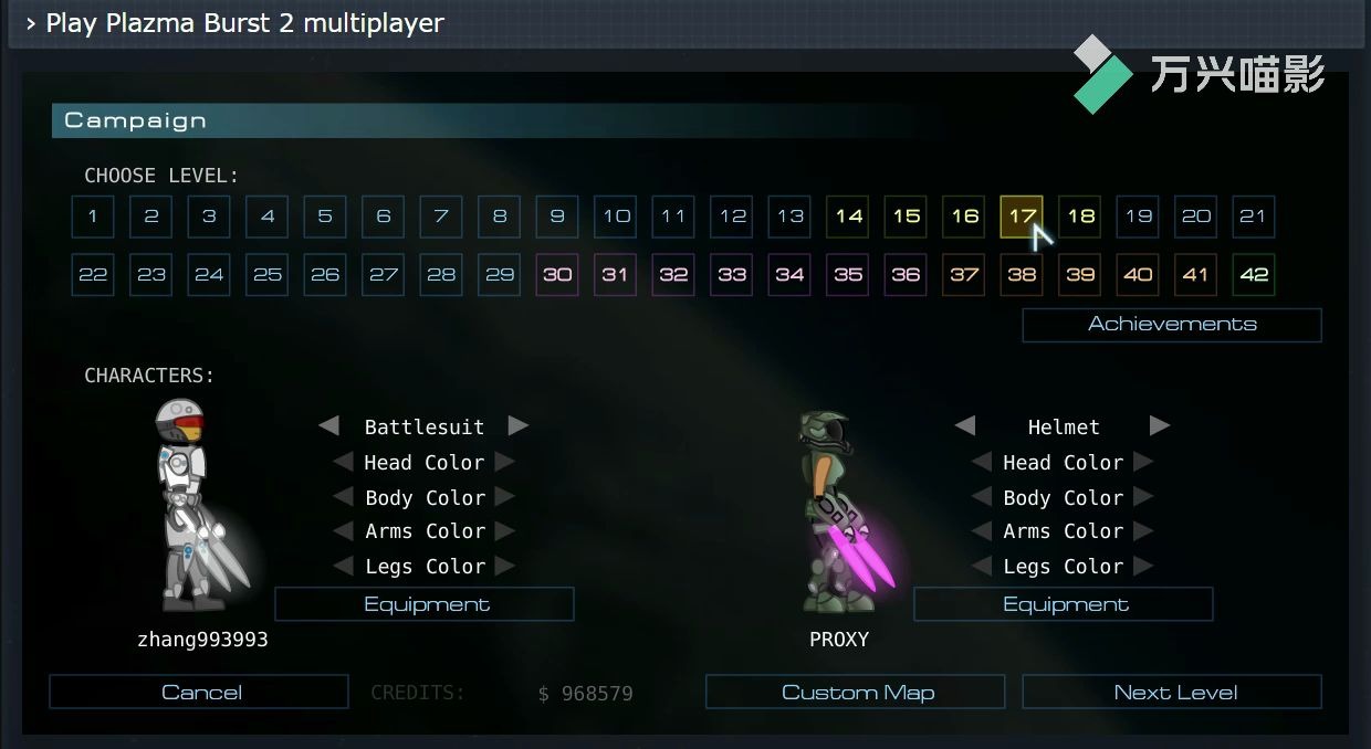 超时空战士2安卓版(超时空战士2手机版下载)-第4张图片-QuickQ官网