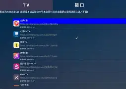 安卓版苹果版电脑版音乐(苹果音乐电脑和手机通用吗)-第1张图片-QuickQ官网