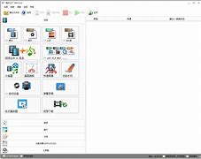 格式工厂转换器手机版(格式工厂转换器39下载)-第4张图片-QuickQ官网