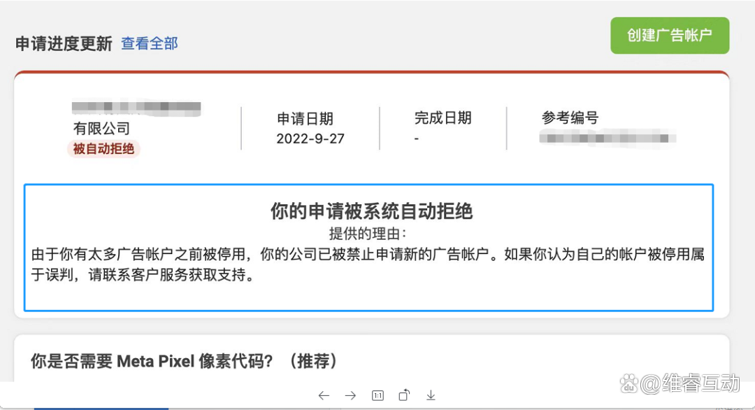 脸书手机版下载教程(脸书手机版下载教程视频)-第3张图片-QuickQ官网