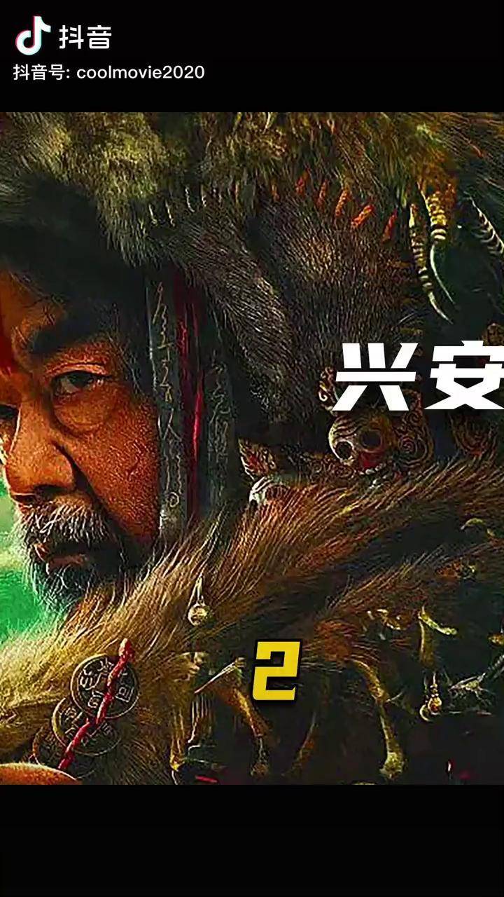 猎人手机版在线观看(猎人2016在线观看)