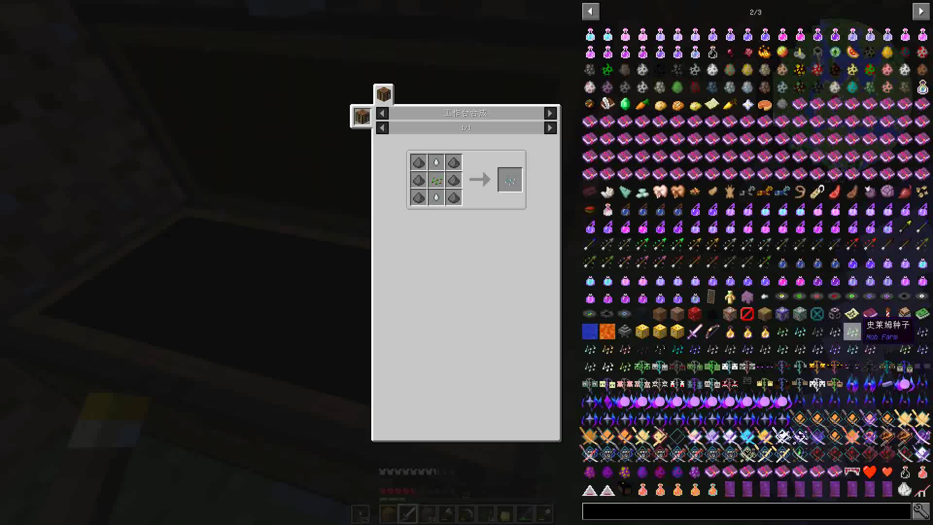 幸运方块下载种子手机版(幸运方块mod手机版下载)-第4张图片-QuickQ官网