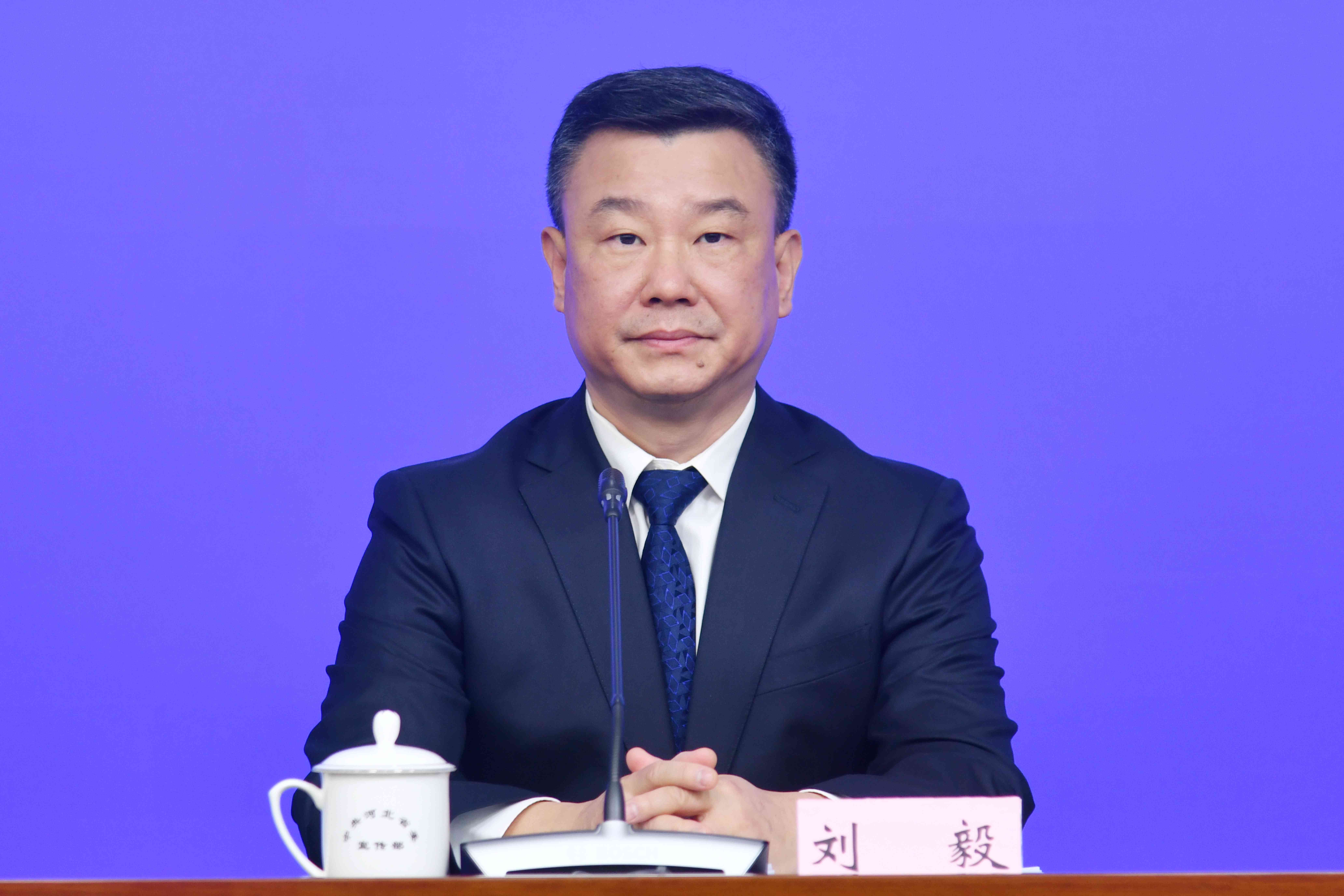 河北省交管网手机版(河北省交管网违章查询官网)