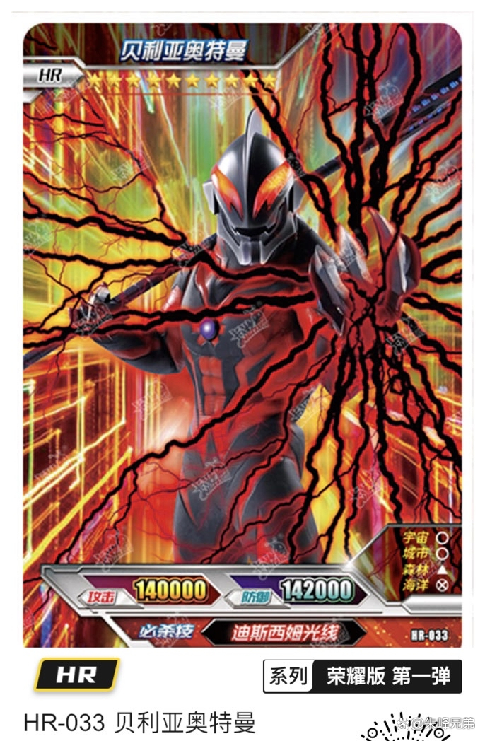 荣耀档案全集下载手机版(荣耀阅读免费下载手机版下载)