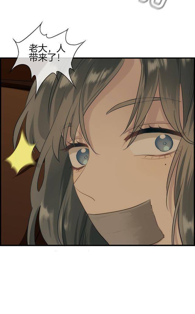 帮架少女游戏手机版(帮架少女游戏手机版攻略)-第4张图片-QuickQ官网