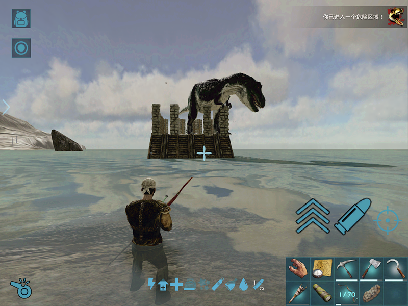 方舟手机版机关枪(方舟机枪怎么放地上)