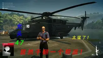 手机版游戏杀手2数据(手机版游戏杀手2数据丢失)