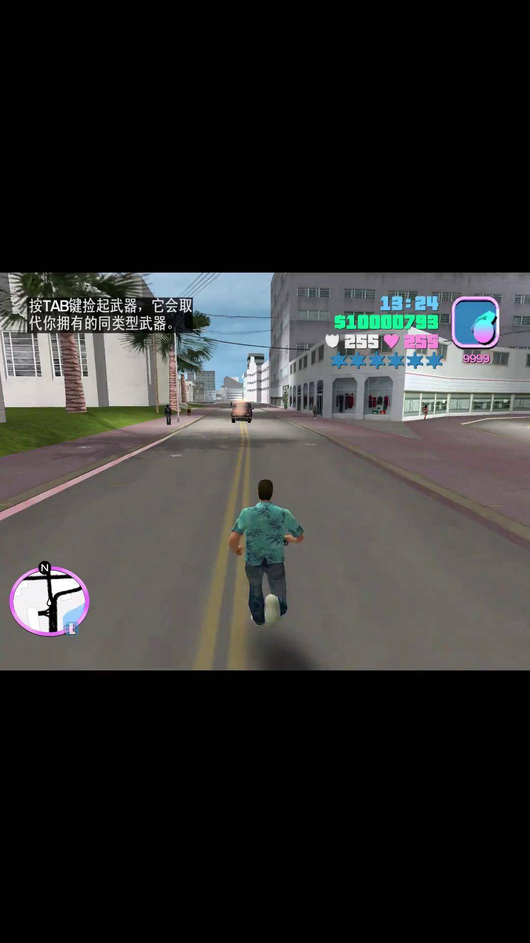 罪恶都市卡通版手机版(罪恶都市动漫人物mod)-第4张图片-QuickQ官网